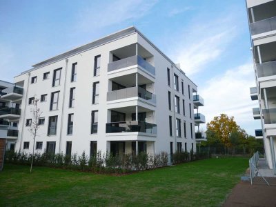 Ruhige 2-Zimmer-Wohnung mit gehobener Ausstattung mit Blick auf den Erba-Park