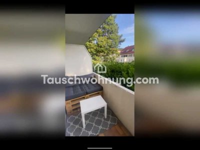 Tauschwohnung: 1,5 Zimmer Wohnung mit Balkon in der Südstadt gegen 3 Zimmer