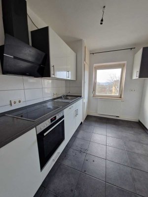 Geschmackvolle 2-Zimmer-Wohnung in Gießen