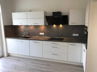 Exklusive 5,5-Zimmer-Maisonette-Wohnung in Marl