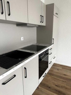 Exklusive Neubauwohnung in Heilbronner Kernstadt – Luxus & Komfort auf 45 m² inkl. Küche & Badmöbel