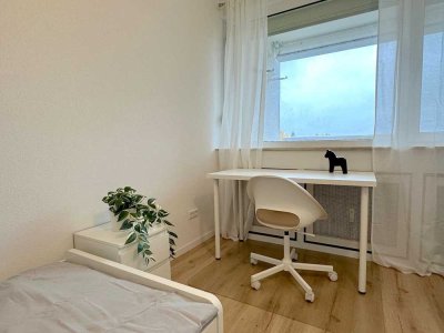 20 Min. zur Uni �‍�- Möbliertes WG-Zimmer in Frankfurt mit Pool & Sauna