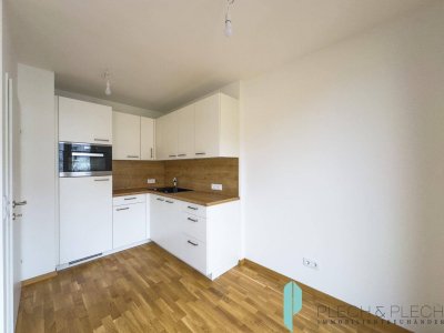 NEUWERTIG - Smart Living - 2 Zimmerwohnung - BEZUGSFERTIG