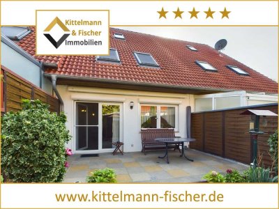 PROVISIONSFREIES 5-ZIMMER-REIHENHAUS FÜR SCHNELLENTSCHLOSSENE. MIT EIGENTUMSGRUNDSTÜCK IN CREMLINGEN