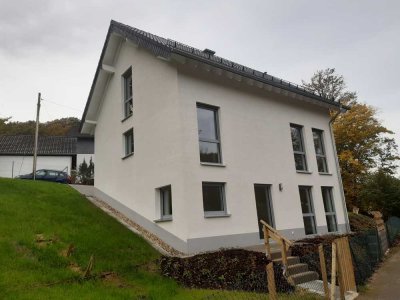 Neubau: Top-Wohnlage und Hohe Energieeffizienz