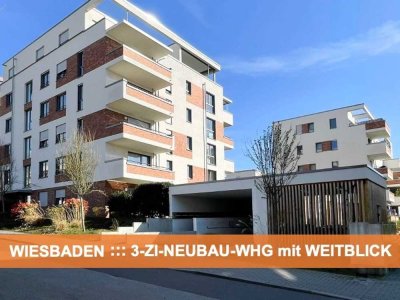 NEUBAU-WOHNUNG in der DANTESTRAßE   :::   DIE IDEALE 3-ZI. WOHNUNG