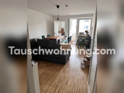 Tauschwohnung: 2-ZKB, + Abstellkammer, Aufzug, gute Anbindung