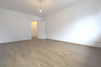 Nachmieter gesucht Attraktive Wohnung in der Mainzer Innenstadt. Einziehen und wohlfühlen!