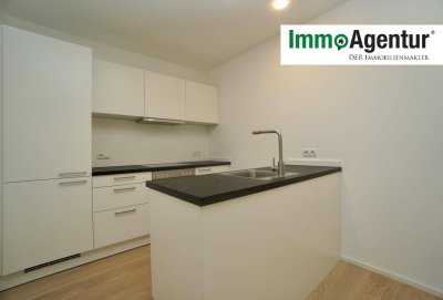 2 Zimmer-Wohnung | Terrasse | Götzis