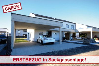 Ziegelmassivbauweise! Hochwertige Niedrigenergie-Doppelhaushälfte in Weitendorf! Sackgassenlage!