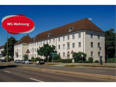 Helles Zimmer 13,84 m² innerhalb einer 3er-WG // EG links, Zimmer 2063