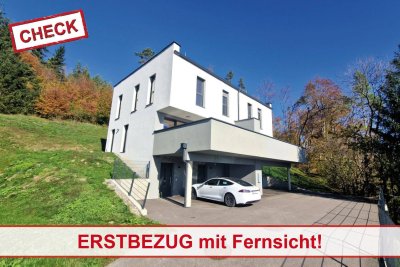 Ziegelmassivbauweise! Hochwertige Doppelhaushälfte in Birchbaum/Weiz! Sackgassenlage!