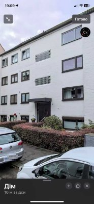 Attraktive 2-Zimmer-Wohnung mit Balkon in Solingen