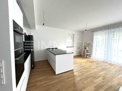 Familienfreundlich und modern: lichtdurchflutete Wohnung in top Lage!