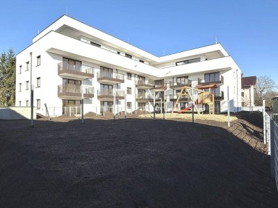 Fertiggestellt! Hochwertige 2-Zimmer Eigentumswohnung mit Balkon!