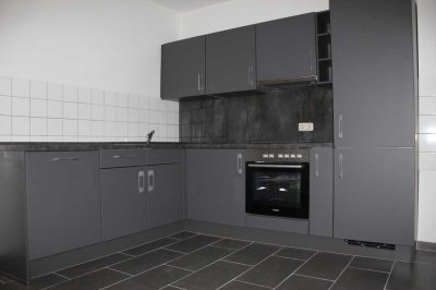 Neuwertige 3-Zimmer Wohnung mit Einbauküche in Bestlage