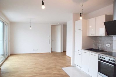 Schicke 2-Zimmer-Wohnung in Frankfurt-Bockenheim