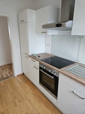 Interessante 3-Zimmer-Wohnung in Ulm