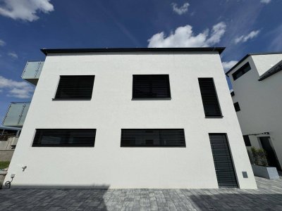 Ihr Traum vom Eigenheim im Herzen von Mödling! Neubau Einfamilienhaus mit großzügiger Freifläche in Ruhelage!