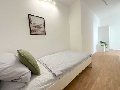 WG Zimmer in moderner Wohnung �