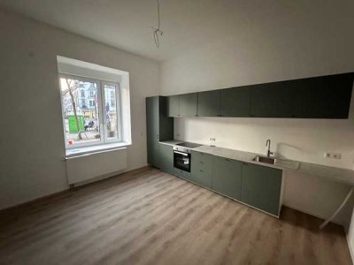 Renovierte 2-Zimmer-Wohnung mit Terrasse und traumhaften Ausblick ***B&B Immobilienmakler UG***