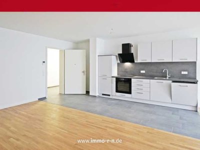 +++ NEUBAU ERSTBEZUG: Lichtdurchflutete 2,5 ZKB Wohnung mit Terrasse, EBK & TG-Stellplatz +++