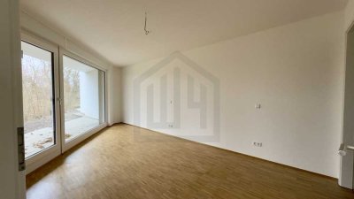 Attraktive Wohnung in Eggenstein-Leopoldshafen