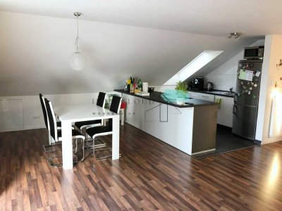 Gepflegte 2,5 Zimmer Wohnung in interessanter Lage von Rastatt