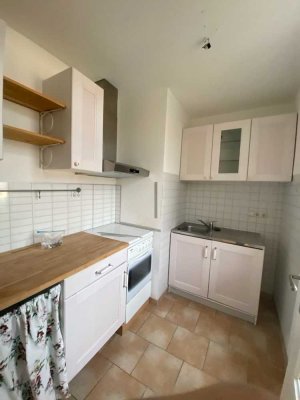 Hochwertige 1,5-Zimmer-Wohnung mit Balkon und Pantry