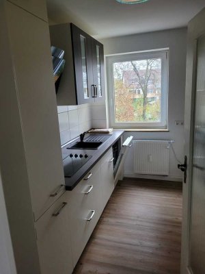 Schöne 3 ZKB mit Balkon sucht neuen Bewohner