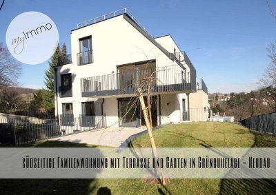 südseitige Familienwohnung mit Terrasse und Garten in Grünruhelage - Neubau!