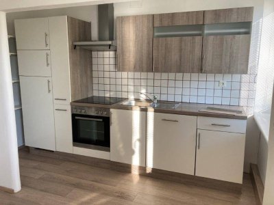 [06361] Toller Start! 2 Zimmer-Mietwohnung in Wiener Neustadt