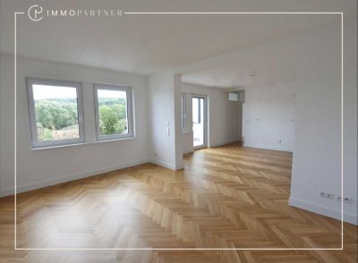 *Luxuriöse 3,5-Zimmer-Wohnung in der Schönblick-Residenz – Modernität und Natur vereint*