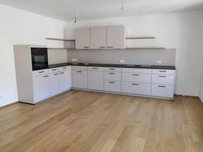 * Exklusive  4,5-Zimmer-Terrassenwohnung-Neuwertig *