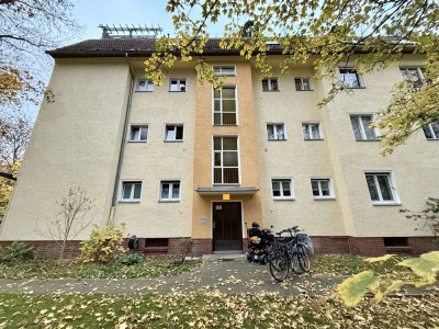 +++ Bezugsfrei ab 15.03.2025, gepflegte 2-Zimmer Wohnung mit Balkon in ruhiger Lage +++