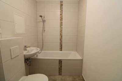 Mit dem Aufzug ins Familienglück…4-RW mit Wanne und Balkon!!!