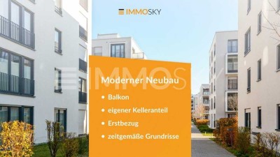 Neubau-Premiere - Attraktive Wohnung in erstklassiger Bauqualität