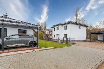 Erstbezug: Stilvolle 3-Zimmer-Wohnung mit gehobener Bauweise