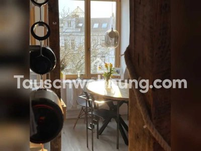 Tauschwohnung: Loft-Wohnung mit Blick über Hamburg