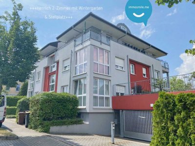 2-Raum Wohnung • in Chemnitz • ruhige Lage • Wintergarten • Tiefgarage • jetzt mieten!