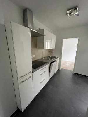 Moderne 4-Zimmer-Wohnung in zentraler Lage